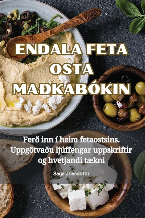 Endala Feta Osta Ma?ab?in (Paperback)