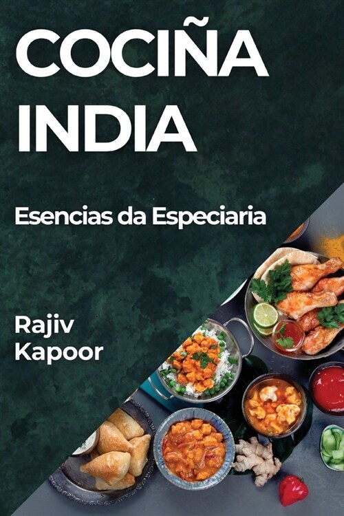 Coci? India: Esencias da Especiaria (Paperback)