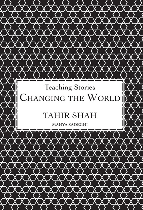 Changing the World (Hardcover)