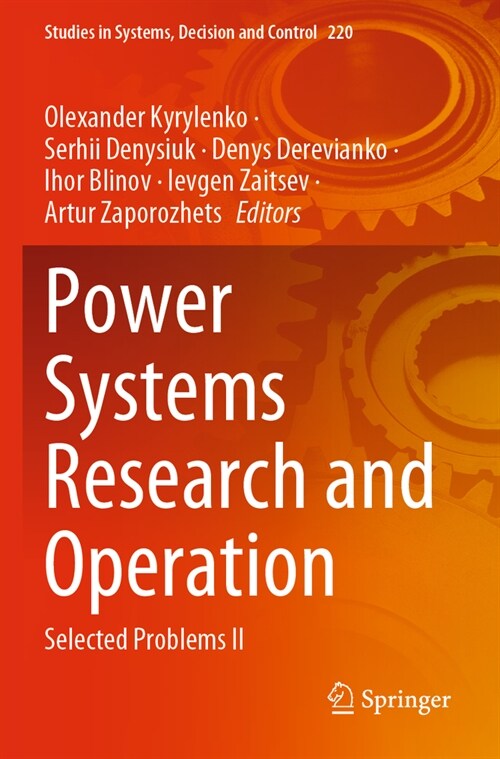 Power Systems Research and Operation: Selected Problems II (Paperback, 2023)