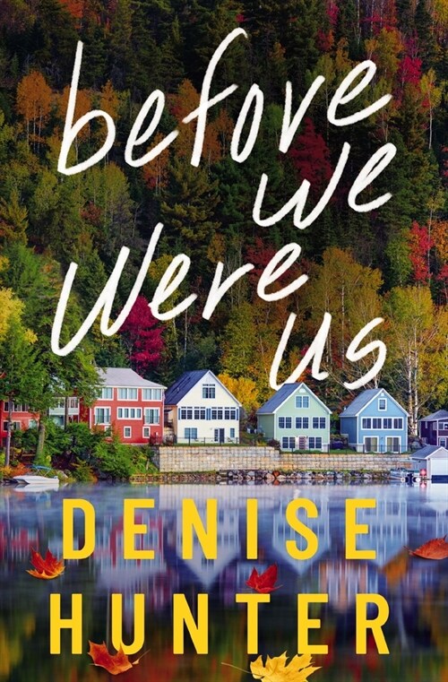 Before We Were Us (Paperback)
