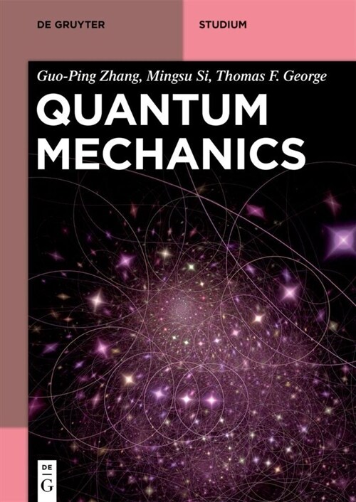 Quantum Mechanics (Paperback)