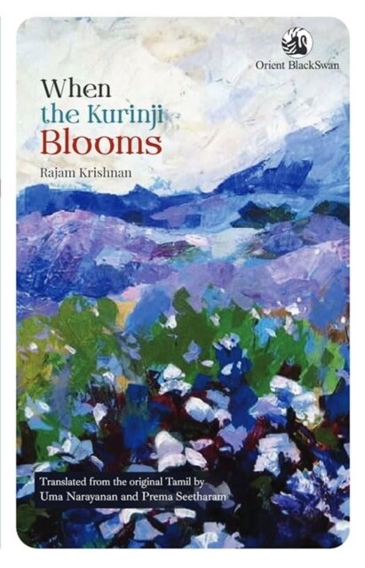 When the Kurinji Blooms (Paperback)