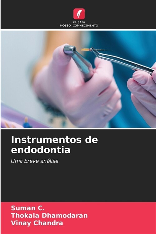Instrumentos de endodontia (Paperback)