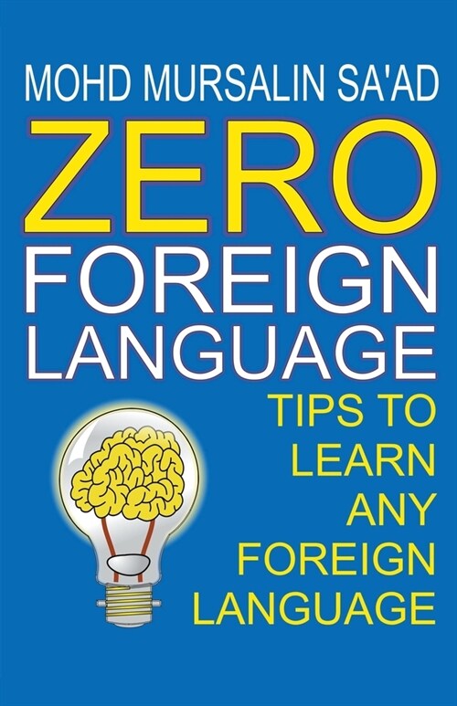 Zero Foreign Language (Paperback)