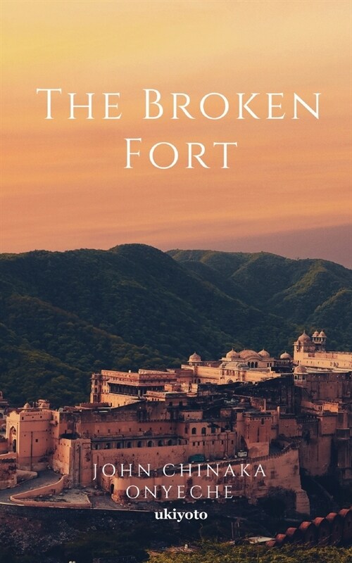 Broken Forth (Paperback)