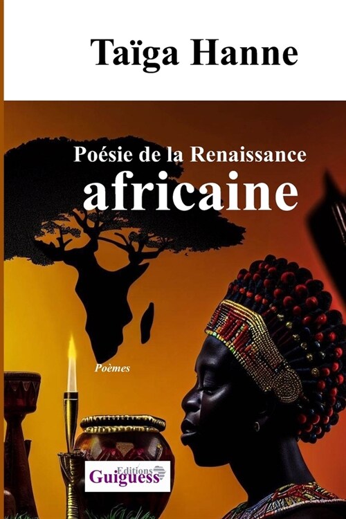 Po?ie de la Renaissance Africaine (Paperback)