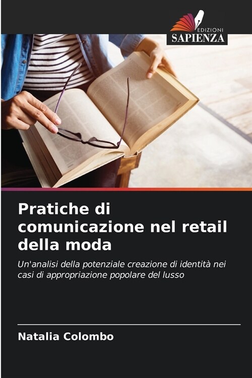 Pratiche di comunicazione nel retail della moda (Paperback)