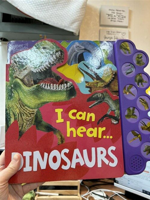 [중고] 10-Button Super Sound Book - I Can Hear Dinosaurs (Board Book)