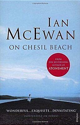 [중고] On Chesil Beach (Paperback)
