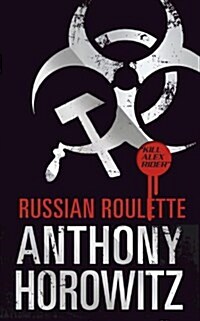 Russian Roulette (Paperback)
