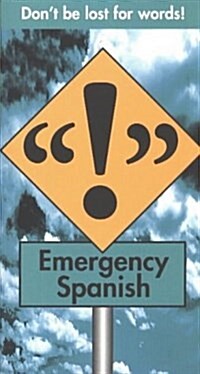 Emergency Spanish (Paperback)