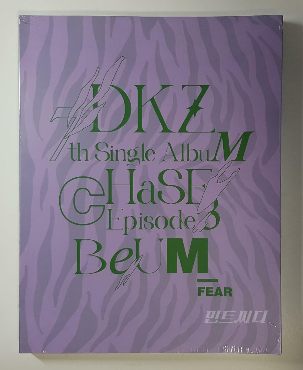 [중고] 디케이지 - 싱글 7집 CHASE EPISODE 3. BEUM [FEARLESS ver.]