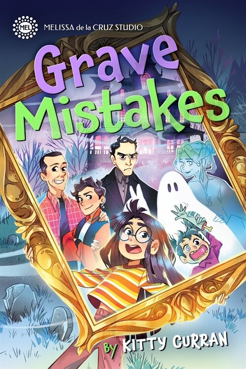 Grave Mistakes (Paperback)