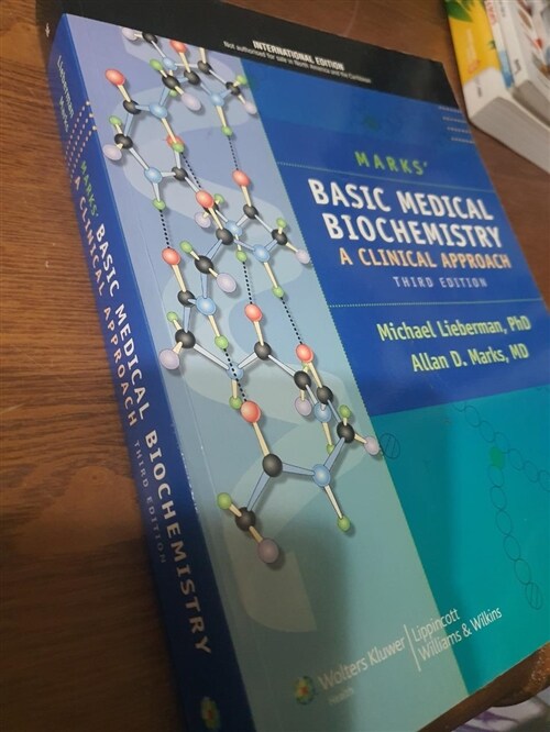 [중고] Marks‘ Basic Medical Biochemistry (3rd Edition, Paperback, International Edition)