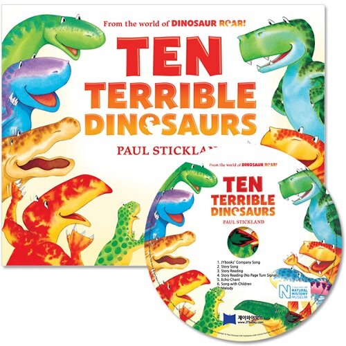 노부영 세이펜 Ten Terrible Dinosaurs (Paperback + CD)