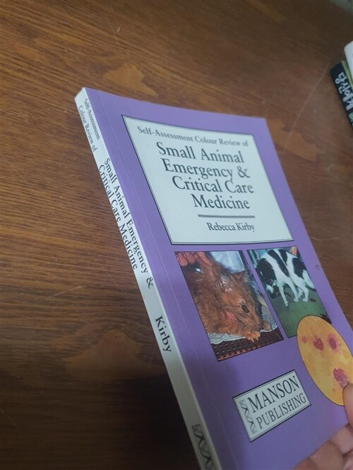 [중고] Small Animal Emergency & Critical Care Medicine (Paperback)