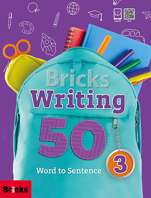 Bricks Writing 50 : Word to Sentence 3 (SB + WB + E.CODE)