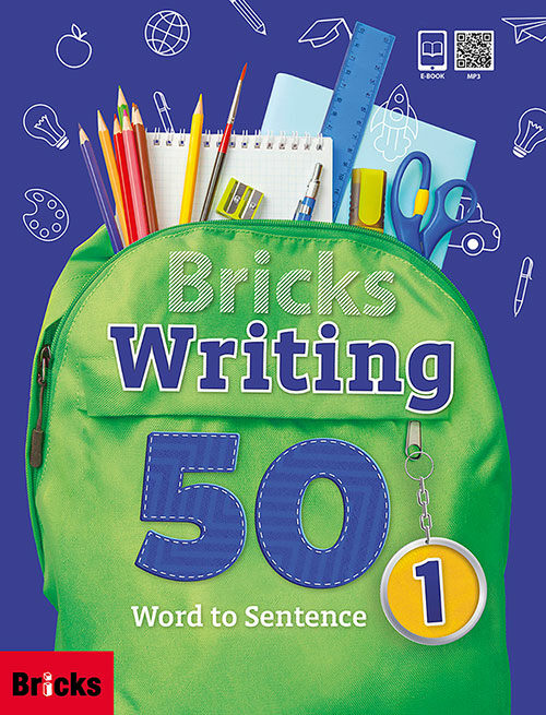 Bricks Writing 50 : Word to Sentence 1 (SB + WB + E.CODE)
