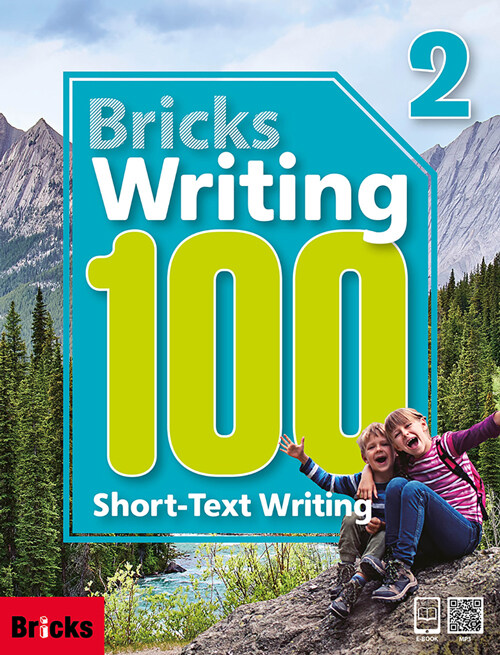 Bricks Writing 100 : Short-Text Writing 2 (SB + WB + E.CODE)