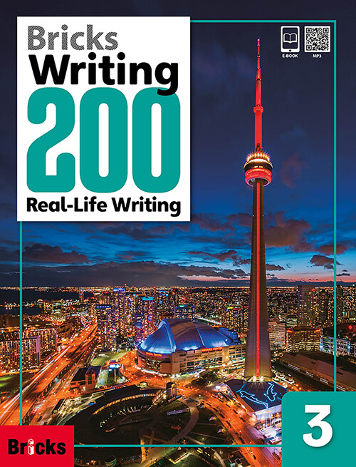 Bricks Writing 200 : Real-Life Writing 3 (SB + AK + E.CODE)