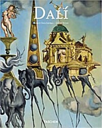 [중고] Dali (Paperback)