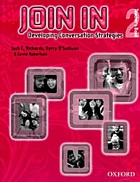 Join In 2: Teachers Book (Paperback)