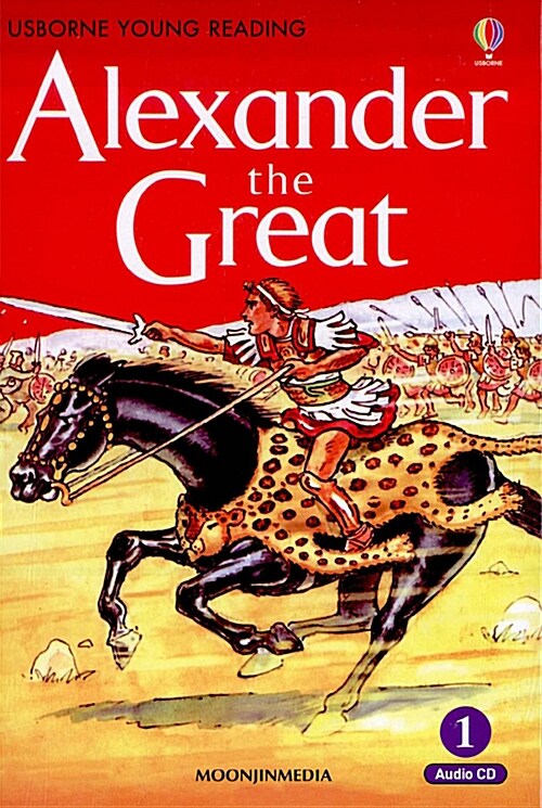 [중고] Usborne Young Reading Set 3-01 : Alexander the Great (Paperback + Audio CD 1장)