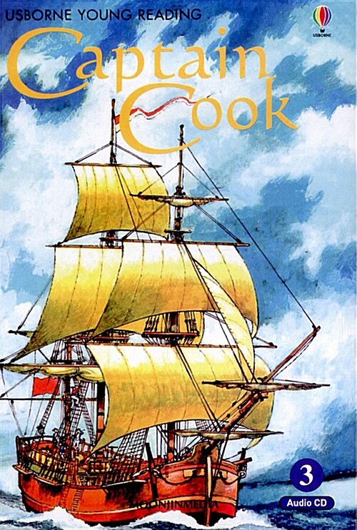 [중고] Usborne Young Reading Set 3-03 : Captain Cook (Paperback + Audio CD 1장)