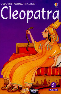 Cleopatra (Paperback + Audio CD 1장)
