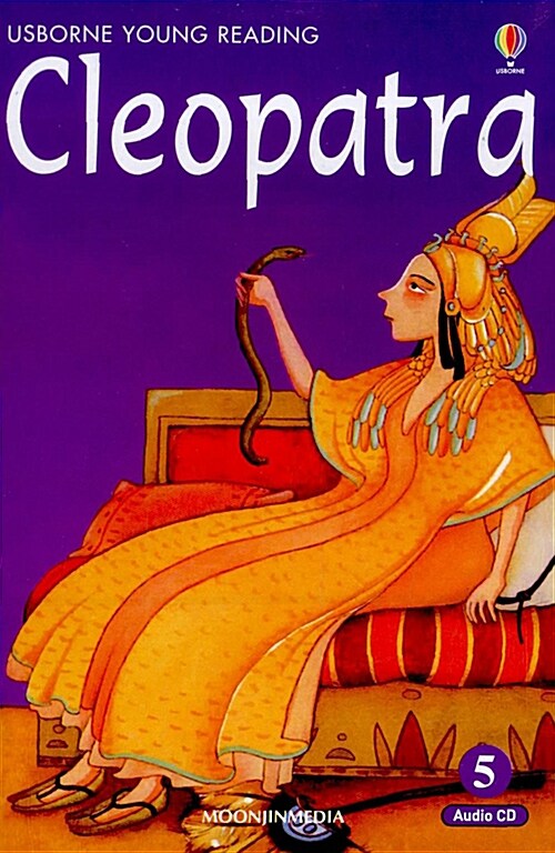 [중고] Usborne Young Reading Set 3-05 : Cleopatra (Paperback + Audio CD 1장)