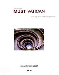 Must Vatican 머스트 바티칸
