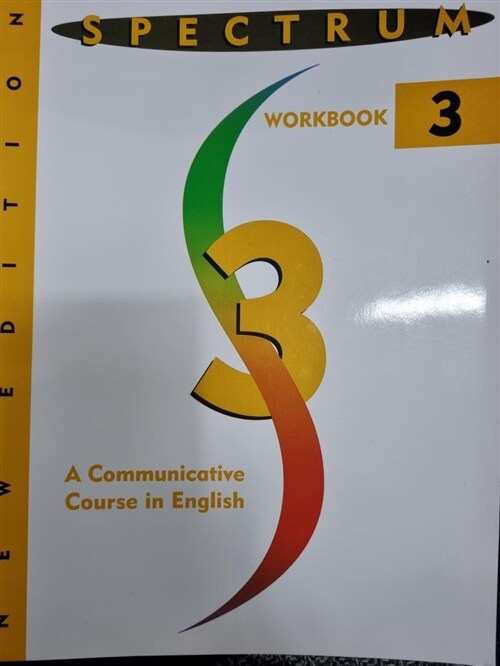 [중고] Spectrum: A Communicative Course in English, Level 3 (Paperback)