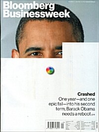 Bloomberg Businessweek (주간 미국판): 2013년 11월 04일