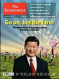 The Economist (주간 영국판): 2013년 11월 02일