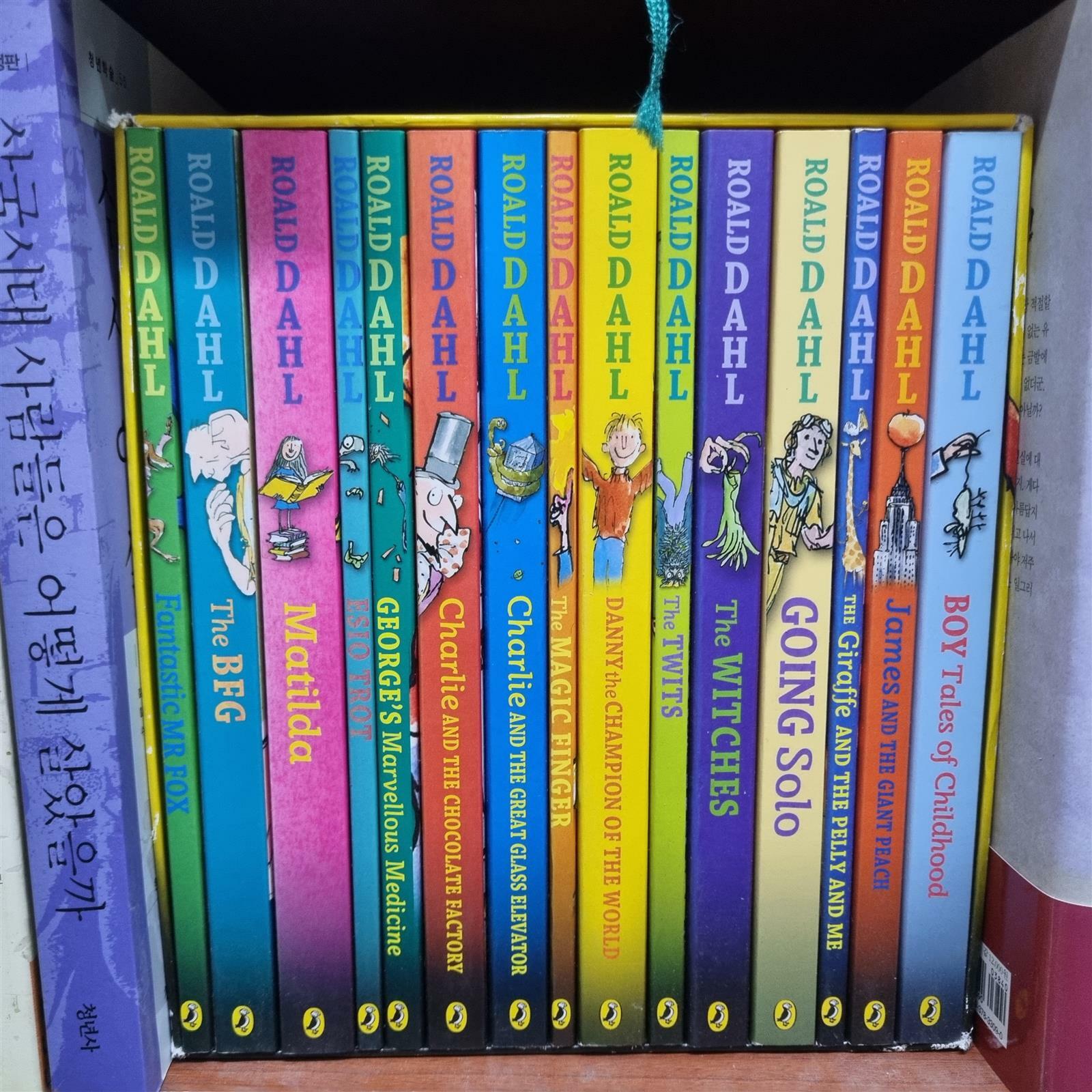[중고] Roald Dahl : Phizz-Whizzing Collection New Collection (Paperback)