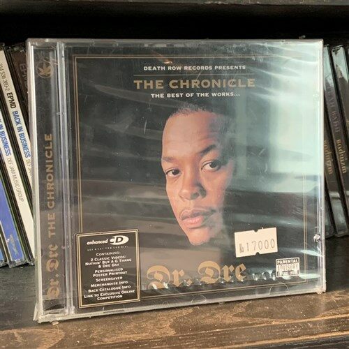 [중고] [수입] The Chronicle: The Best Of The Works