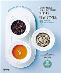 도서