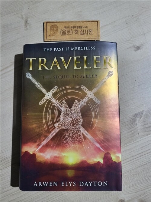 [중고] Traveler (Hardcover)