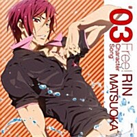 TVアニメ Free!キャラクタ-ソング Vol.3 (CD) (Single, Maxi)