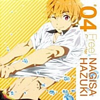 TVアニメ Free!キャラクタ-ソング Vol.4 (CD) (Single, Maxi  )