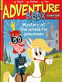 Adventure Box (월간 영국판): 2013년 Issue 178