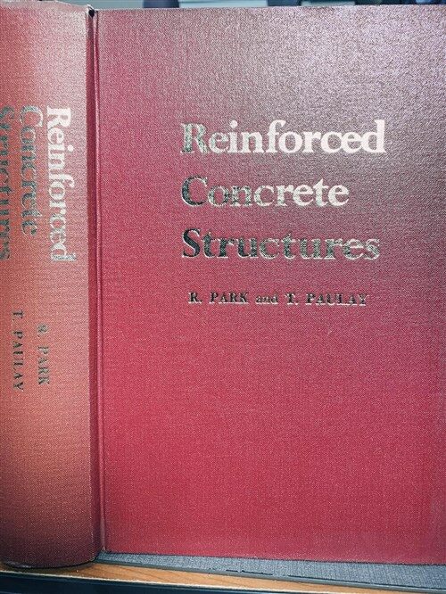 [중고] Reinforced Concrete Structures (Hardcover)