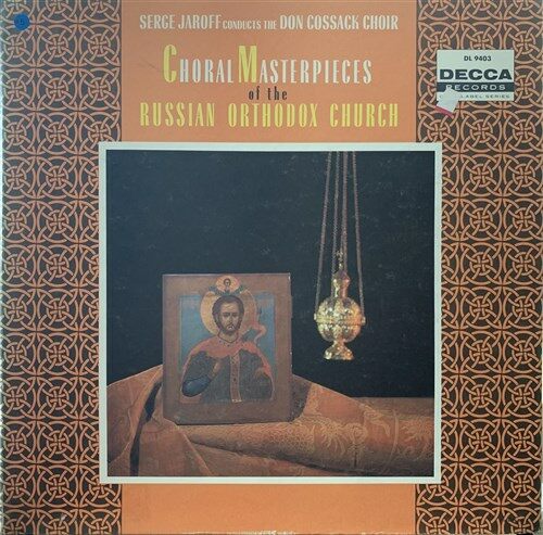 [중고] [LP/수입] Don Cossack Choir Choral Masterpieces of the Russian Orthodox Church