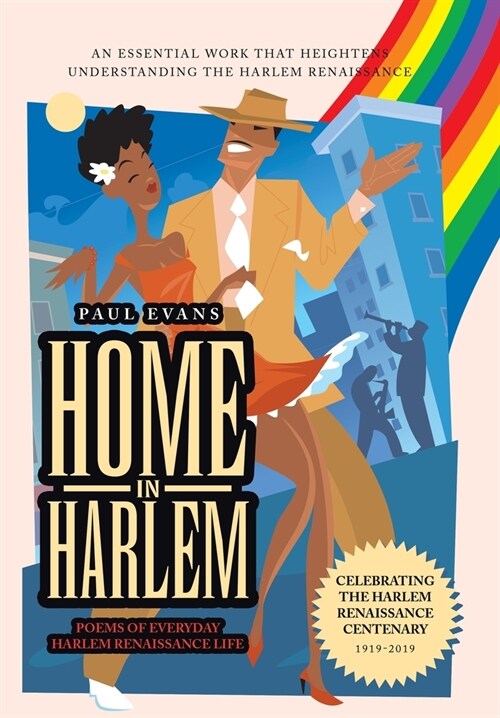 Home in Harlem: Poems of Everyday Harlem Renaissance Life (Hardcover)