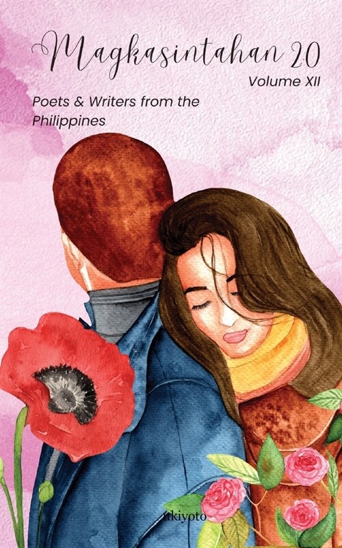 Magkasintahan 2.0 Volume XII (Paperback)