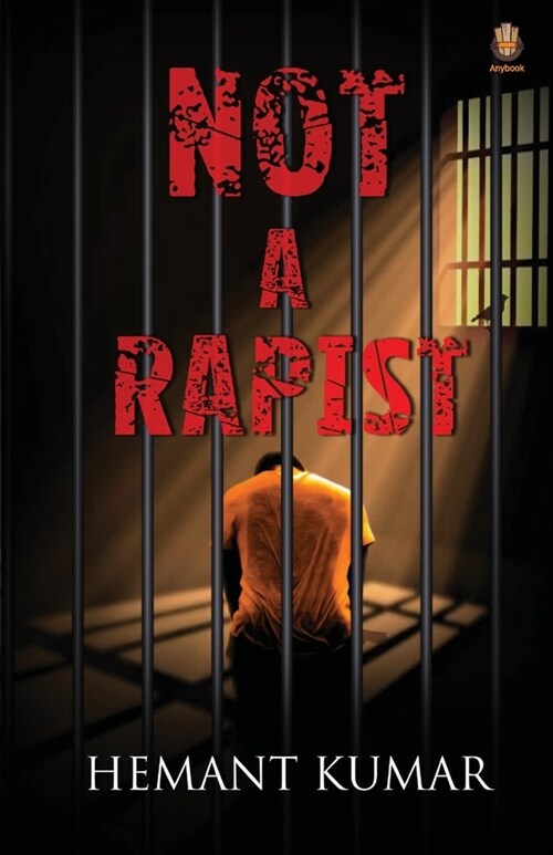 Not A Rapist (Paperback)