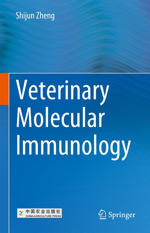 Veterinary Molecular Immunology (Hardcover, 2024)