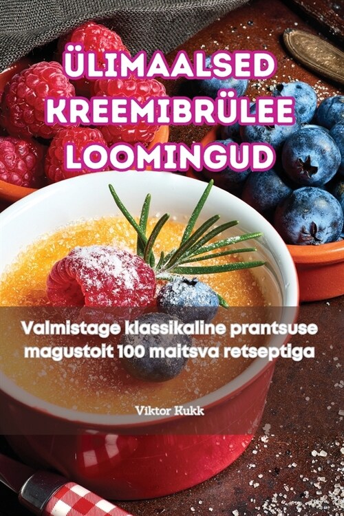 ?imaalsed Kreemibr?ee Loomingud (Paperback)