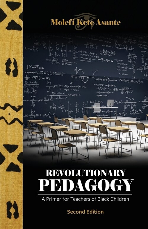 Revolutionary Pedagogy, Second Edition (Paperback, 2)